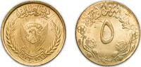 Sudan 5 Milliemes Sudan Democratic Republic 1976 (AH1396) 5 Milliemes (FAO) Brass (7868000) 3.19g UNC KM 60 Schön 31 CBOS COM-4 -