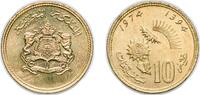 Morocco 10 Centimes Morocco 1974 (AH1394) 10 Santimat / Centimes - Hassan II (FAO) Copper-aluminium-nickel (92% Copper, 6% Aluminium, 2% Nickel) Roy -