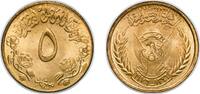 Sudan 5 Milliemes Sudan Democratic Republic 1976 (AH1396) 5 Milliemes (FAO) Brass (7868000) 3.36g BU KM 60 Schön 31 CBOS COM-4 -