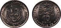 Mauritania 10 Ouguiya Mauritania AH1414 - 1993 10 Ouguiya Copper-nickel 6.07g BU KM 4 Schön 5 -
