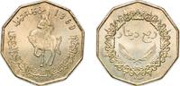 Libya ¼ Dinar Libya Jamahiriya AH-1369 ¼ Dinar Nickel brass 11.36g BU KM 26 -