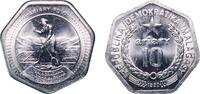 Madagascar 10 Ariary Madagascar Second Republic 1992 10 Ariary (motto A) Stainless steel 6.37g BU KM 18 -