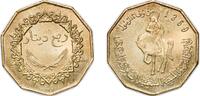 Libya ¼ Dinar Libya Jamahiriya AH1369 ¼ Dinar Nickel brass 11.15g BU KM 26 -