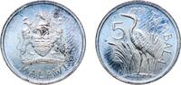 Malawi 5 Tambala Malawi Republic 1995 5 Tambala Nickel plated steel 2.83g BU KM 32 -