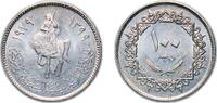 Libya 100 Dirhams Libya Jamahiriya AH1399 - 1979 100 Dirhams Copper-nickel (15000000) 7.97g BU KM 23 Schön 23 -