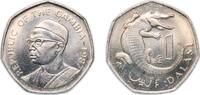 The Gambia 1 Dalasi The Gambia Republic 1987 1 Dalasi Copper-nickel 12g BU KM 29 Schön 23 -