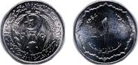 Algeria 1 Centime Algeria People's Democratic Republic AH1383 - 1964 1 Centime Aluminium (95% Aluminium, 5% Magnesium and other metals) (35000000) -