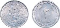 Algeria 2 Centimes Algeria People's Democratic Republic AH1383 - 1964 2 Centimes Aluminium (95% Aluminium, 5% Magnesium and other metals) (50000000 -
