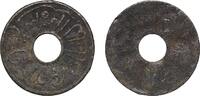 Sultanate of Palembang 1 Pitis Sultanate of Palembang AH 1203 (1789) 1 Pitis - Muhammad Bahauddin Tin 0.75g VF HCM 192 KM 7 Palembang 9 -