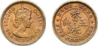 Hong Kong 5 Cents China Hong Kong Province of the Republic of China 1963 5 Cents - Elizabeth II (1st portrait; security edge) Nickel brass (79% Co -