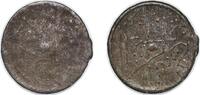 Sultanate of Palembang 1 Pitis Sultanate of Palembang 1710 - 1825 1 Pitis - Bilad Palembang Tin 1.01g VF HCM 200 Palembang 4 -