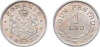 Romania 1 Leu Romania Kingdom 1924 1 Leu - Ferdinand I Copper-nickel Royal Mint of Belgium (100000000) 3.52g AU KM 46 Schön 49 -