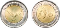 Sudan 50 Piastres Sudan Republic 2006 50 Piastres / Qirsh (non-magnetic) Bimetallic: brass centre in copper-nickel ring 5.78g BU KM 123 Schön 105 -
