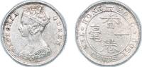 Hong Kong 10 Cents Hong Kong British colony 1900 10 Cents - Victoria Silver (.800) Royal Mint (Tower Hill) (7758000) 2.7g XF KM 6 -