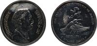Jordan 3 Dinars Jordan Kingdom AH1397 - 1977 3 Dinars - Hussein (Conservation) Silver (.925) (4897) 35.23g BU KM 32 Schön 34 -
