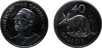 The Gambia 40 Dalasis The Gambia 1977 40 Dalasis (Aardvark) Silver (.925) (Copper .075) (4304) 35.18g BU KM 18 Schön 17 -