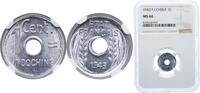 1 Cent 1943 French Indochina French Indochina French colony 1943 1 Cent Aluminium 0.6g NGC MS 66  KM 26 NGC MS 66