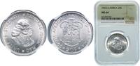 South Africa 20 Cents South Africa Republic 1963 20 Cents (1st decimal series) Silver (.500) (4384368) 11.3g NGC MS 64 KM 61 Hern R22-25 Schön 82 -