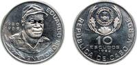 Cape Verde 10 Escudos Cape Verde Republic 1982 10 Escudos (Eduardo Mondlane) Copper-nickel 9g UNC KM 19 -