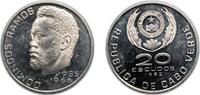 Cape Verde 20 Escudos Cape Verde Republic 1982 20 Escudos Copper-nickel 12.05g AU KM 20 -