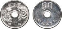 Japan 50 Yen Japan Empire 42(1967) 50 Yen - Shōwa Copper-nickel Japan Mint (238400000) 4g UNC Y 81 JNDA 02-7 Schön 58 -