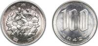 Japan 100 Yen Japan Empire 42 (1967) 100 Yen - Shōwa Copper-nickel Japan Mint (432200000) 4.8g UNC Y 82 JNDA 02-4 Schön 59 -