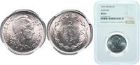 Spain 2 Pesetas Basque Country, Autonomous Region of 1937 2 Pesetas (Euzkadi) Nickel (2000000) 8.5g NGC MS 61 KM 2 -