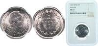 Spain 2 Pesetas Basque Country, Autonomous Region of 1937 2 Pesetas (Euzkadi) Nickel (2000000) 8.5g NGC MS 63 KM 2 -