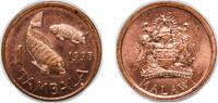 Malawi 1 Tambala Malawi Republic 1995 1 Tambala (non-magnetic) Bronze 1.71g UNC KM 33 -