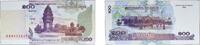 Cambodia 100 Riels Cambodia Kingdom 2001 100 Riels Paper UNC P 53 -