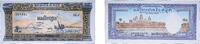 Cambodia 50 Riels Cambodia Khmer Republic 1972 50 Riels Paper UNC P 7 -