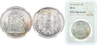 France 10 Francs France Fifth Republic 1973 10 Francs Silver (.900) (206500) NGC MS 66 KM 932 Schön 236 Gad 813 F 364 -