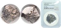 8 Reales 1752 q Potosi Mint Bolivia Bolivia Spanish colony 1752 q 8 Reales - Ferdinand VI Silver (.917) Potosi Mint 24.19g NGC AU   KM 40 NGC AU