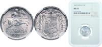 Spain 5 Centimos Spain Nationalist Government 1945 5 Centimos Aluminium (97.5% aluminium, 2.5% copper) Royal Mint of Spain (221500000) 1.2g NGC M -