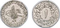 Egypt ⅒ Qirsh Egypt 1886 (AH1293) ⅒ Qirsh - Abdul Hamid II Copper-nickel (75% Copper, 25% Nickel) (3435000) 1.74g XF KM 289 MHC 162 -