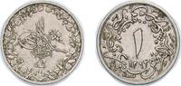 Egypt ⅒ Qirsh Egypt 1886 (AH1293) ⅒ Qirsh - Abdul Hamid II Copper-nickel (75% Copper, 25% Nickel) (3435000) 1.74g XF KM 289 MHC 162 -