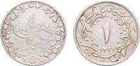 Egypt ⅒ Qirsh Egypt AH1327-1910 H ⅒ Qirsh - Mehmed V Copper-nickel (75% Copper, 25% Nickel) Heaton and Sons / The Mint Birmingham Limited (300 -