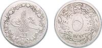 Egypt 5⁄10 Qirsh Egypt Arab Republic of Egypt 1901 (AH1293) 5⁄10 Qirsh - Abdul Hamid II Copper-nickel (75% Copper, 25% Nickel) (4999000) 3.85g V -