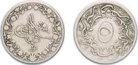 Egypt 5⁄10 Qirsh Egypt Arab Republic of Egypt 1903 (AH1293) 5⁄10 Qirsh - Abdul Hamid II Copper-nickel (75% Copper, 25% Nickel) (12000000) 3.81g -