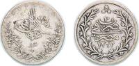 Egypt 1 Qirsh Egypt 1885 (AH1293) W 1 Qirsh - Abdul Hamid II Silver (.833) (8192000) 1.34g VF KM 292 MHC 166 -
