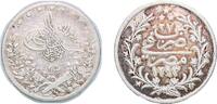 Egypt 1 Qirsh Egypt 1901 (AH1293 ) W 1 Qirsh - Abdul Hamid II Silver (.833) (200000) 1.35g XF KM 292 MHC 166 -