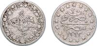 Egypt 1 Qirsh Egypt AH1293 (1904) 1 Qirsh - Abdul Hamid II Copper-nickel (75% Copper, 25% Nickel) (500000) 4.98g XF KM 299 MHC 165 -