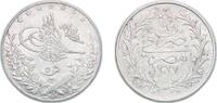 Egypt 5 Qirsh Egypt 1913 (AH1327) H 5 Qirsh - Mehmed V Silver (.833) (7400000) 6.97g XF KM 308 Schön 21 -