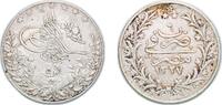 Egypt 5 Qirsh Egypt 1913 (1327) H 5 Qirsh - Mehmed V Silver (.833) (7400000) 6.95g XF KM 308 Schön 21 -
