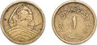 Egypt 1 Millieme Egypt 1957 (AH1376) 1 Millieme (large Sphinx with base outlined) Aluminium bronze (Copper 92%, Aluminium 8%) 1.81g VF KM 377 Sc -