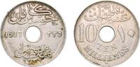 Egypt 10 Milliemes Egypt 1917 (AH1335) KN 10 Milliemes - Hussein Kamel Copper-nickel (4000000) 6.06g AU KM 316 Schön 28 -