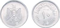 Egypt 10 Milliemes Egypt 1967 (AH1386) 10 Milliemes Aluminium 1.76g UNC KM 411 Schön 102a MHC 321 -