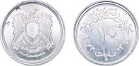 Egypt 10 Milliemes Egypt 1972 (AH1392) 10 Milliemes Aluminium (95% Aluminium and 5% Magnesium) (20000000) 1.73g UNC KM A426 Schön 136 MHC 330 -