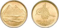 Egypt 1 Piastre Egypt 1984 (AH1404) 1 Qirsh Aluminium bronze 2g UNC KM 553 Schön 268 MHC 336 MHC 337 -