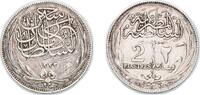 Egypt 2 Piastres Egypt 1917 (AH1335) H 2 Qirsh / Piastres - Hussein Kamel Silver (.833) (2180000) 2.77g XF KM 317 MHC 206 MHC 207 -